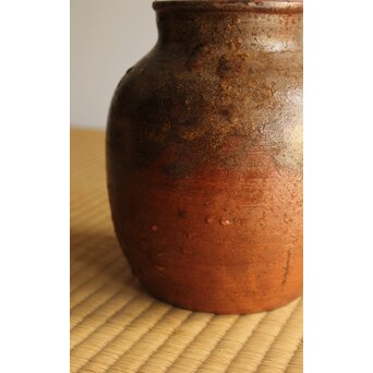 石井不老 備前 壺　P490 