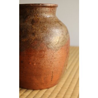 石井不老 備前 壺　P490 