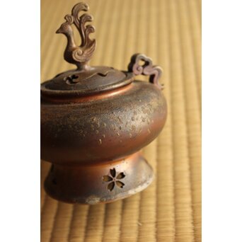 鈴木黄哉 備前 細工香炉　P491 