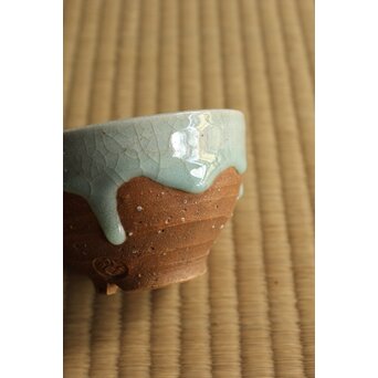 永楽善五郎 妙全 悠 「曙」信楽茶碗　P492 