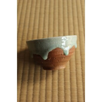 永楽善五郎 妙全 悠 「曙」信楽茶碗　P492 