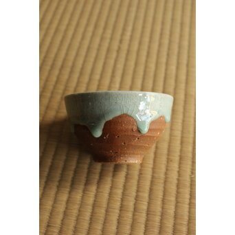 永楽善五郎 妙全 悠 「曙」信楽茶碗　P492 