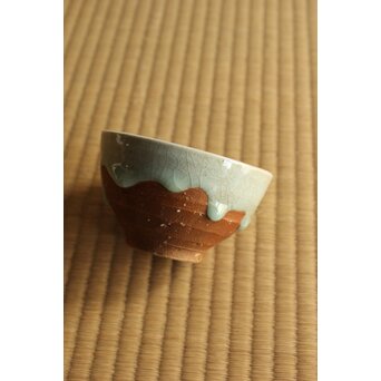 永楽善五郎 妙全 悠 「曙」信楽茶碗　P492 