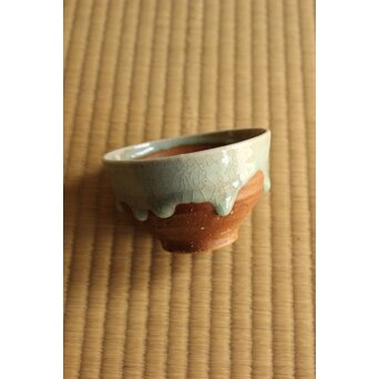 永楽善五郎 妙全 悠 「曙」信楽茶碗　P492