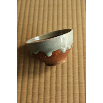 永楽善五郎 妙全 悠 「曙」信楽茶碗　P492 