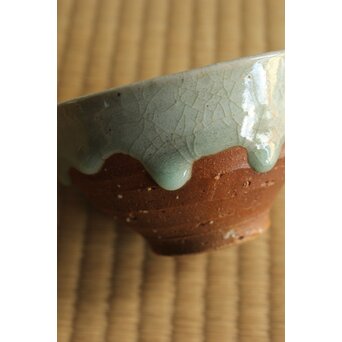 永楽善五郎 妙全 悠 「曙」信楽茶碗　P492 