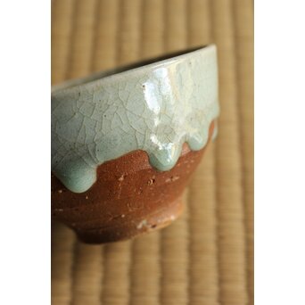 永楽善五郎 妙全 悠 「曙」信楽茶碗　P492 