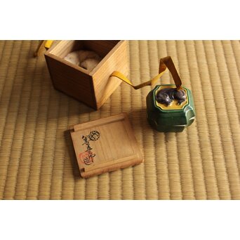 永楽善五郎 妙全 悠 「台牛」交趾香合　P493 