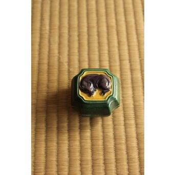 永楽善五郎 妙全 悠 「台牛」交趾香合　P493