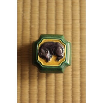 永楽善五郎 妙全 悠 「台牛」交趾香合　P493 