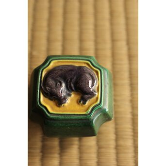 永楽善五郎 妙全 悠 「台牛」交趾香合　P493 