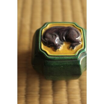 永楽善五郎 妙全 悠 「台牛」交趾香合　P493 