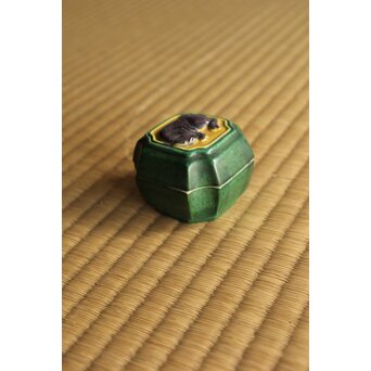 永楽善五郎 妙全 悠 「台牛」交趾香合　P493 