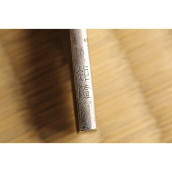 浜野矩隨 仙人図 片切彫 小柄　M425 