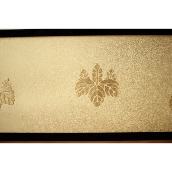 桐腰風炉先屏風 奥村吉兵衛 共箱 即中斎書付　Z543 