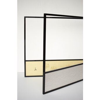 桐腰風炉先屏風 奥村吉兵衛 共箱 即中斎書付　Z543 