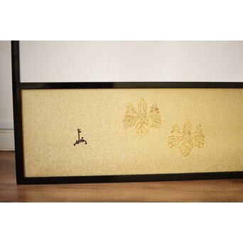 桐腰風炉先屏風 奥村吉兵衛 共箱 即中斎書付　Z543 