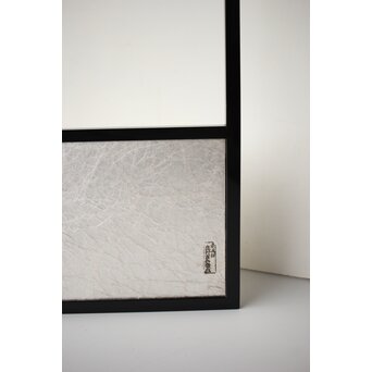 桐腰風炉先屏風 奥村吉兵衛 共箱 即中斎書付　Z543 