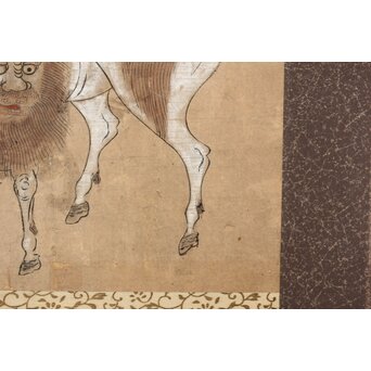 海禄 白澤避怪図 木版手彩 掛軸　Z544 