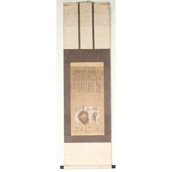 海禄 白澤避怪図 木版手彩 掛軸　Z544 