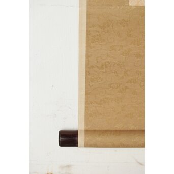 塩川文麟 四海太平図 風神雷神 紙本掛軸 対幅　Z545 