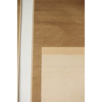 塩川文麟 四海太平図 風神雷神 紙本掛軸 対幅　Z545 