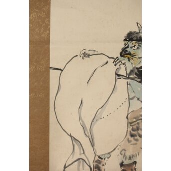 塩川文麟 四海太平図 風神雷神 紙本掛軸 対幅　Z545 