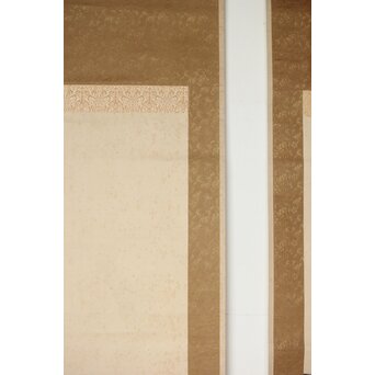 塩川文麟 四海太平図 風神雷神 紙本掛軸 対幅　Z545 