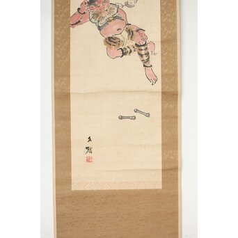 塩川文麟 四海太平図 風神雷神 紙本掛軸 対幅　Z545 