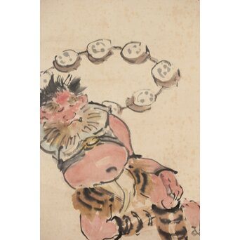 塩川文麟 四海太平図 風神雷神 紙本掛軸 対幅　Z545 