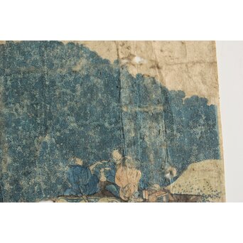 葛飾北斎 HOKUSAI 冨嶽三十六景 青山円座松 木版画　Z546 