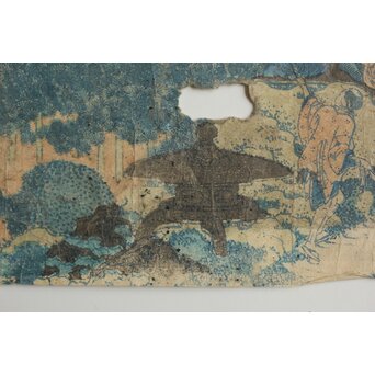 葛飾北斎 HOKUSAI 冨嶽三十六景 青山円座松 木版画　Z546 