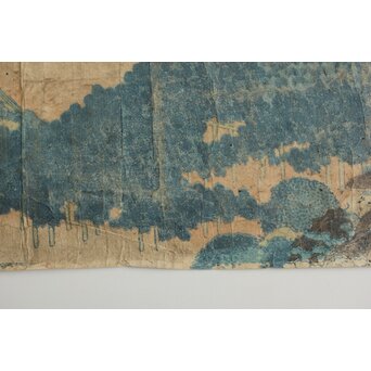 葛飾北斎 HOKUSAI 冨嶽三十六景 青山円座松 木版画　Z546 