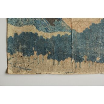 葛飾北斎 HOKUSAI 冨嶽三十六景 青山円座松 木版画　Z546 