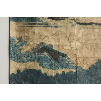 葛飾北斎 HOKUSAI 冨嶽三十六景 青山円座松 木版画　Z546 