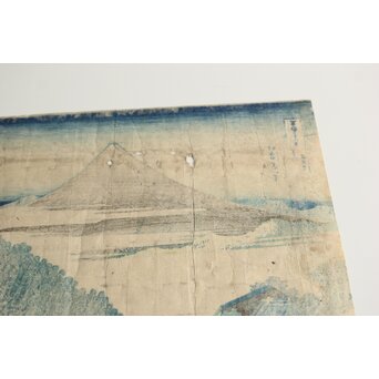 葛飾北斎 HOKUSAI 冨嶽三十六景 青山円座松 木版画　Z546 
