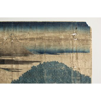 葛飾北斎 HOKUSAI 冨嶽三十六景 青山円座松 木版画　Z546 