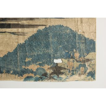 葛飾北斎 HOKUSAI 冨嶽三十六景 青山円座松 木版画　Z546 