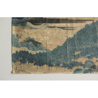 葛飾北斎 HOKUSAI 冨嶽三十六景 青山円座松 木版画　Z546 