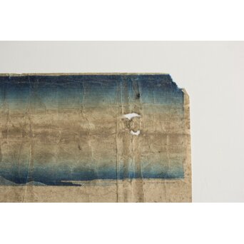 葛飾北斎 HOKUSAI 冨嶽三十六景 青山円座松 木版画　Z546 