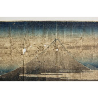 葛飾北斎 HOKUSAI 冨嶽三十六景 青山円座松 木版画　Z546 