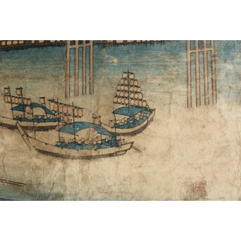 葛飾北斎 HOKUSAI 諸国名橋奇覧 摂州天満橋 木版画　Z547 