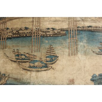 葛飾北斎 HOKUSAI 諸国名橋奇覧 摂州天満橋 木版画　Z547 