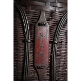 鈴木玩々斎 唐物写壺型耳付 懸花籠 竹籠　U362 