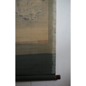 倣 岸駒 絹本描表装 虎画 掛軸　Z549 