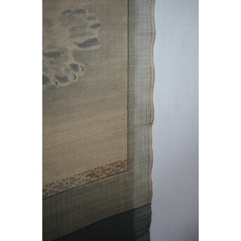 倣 岸駒 絹本描表装 虎画 掛軸　Z549 