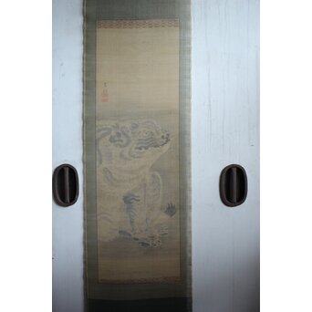 倣 岸駒 絹本描表装 虎画 掛軸　Z549 