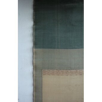 倣 岸駒 絹本描表装 虎画 掛軸　Z549 