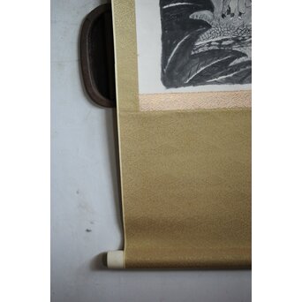 企庸 農村図 紙本掛軸　Z550 