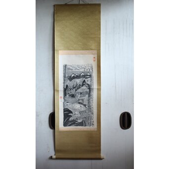 企庸 農村図 紙本掛軸　Z550